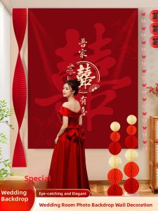 LANGMANXISHI | Wedding Background Decoration Banner Suite