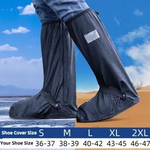 S-XXL High-Top PU Waterproof Reusable Overshoes Non-Slip Rain Boot Shoes Cover Cycling Hiking Rain Snow Shoe & Pant Protectors