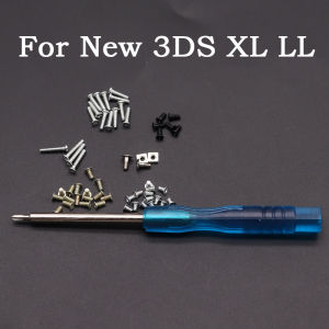 2/5set Replacement For Nintendo New 3DSLL XL Philips Head Screws Set For 3DS XL LL Game Console Shell Full Set Screw