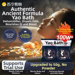 Yao Bath Herbal Steam Bath Pack Traditional Chinese Medicine Bathing Bag for Postpartum Women Head Shampooing And Body Cleansing