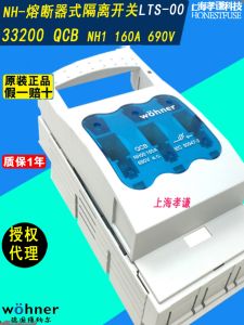 Wohner Fuse Switch LTS/QCB-00 160A NH00 690V Isolation Switch 33198 German Brand Electrical Component Market