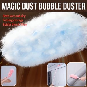 【Electrostatic Adsorption】Magic Dust Bubble Duster Feather Duster Long Pole Foldable Dust Brush Cleaning Tools Efficient Dust Removal