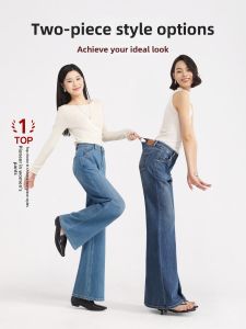 HIPPIE MISS | Retro Flared Womens Jeans