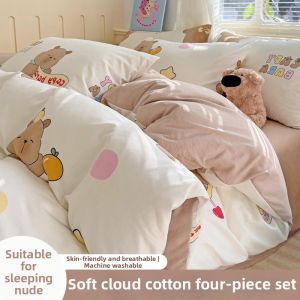 Fresh Style Dorm Childrens Bedding Set