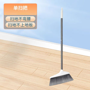 2024 New Broom And Dustpan Set for Home Use Soft Bristle Broom Water Scraper Waste Scooper Combination High End Household Cleaning Tools