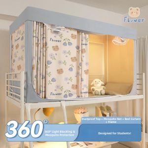 One-piece Closed Mosquito Net with Light Blocking Function