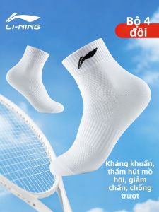 Li-Ning | Vớ Ngắn Thể Thao Chạy Bộ Bóng Rổ Siêu Nhẹ Thoáng Khí