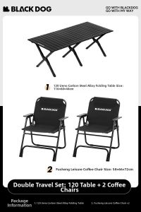 BLACK DOG | Outdoor Portable Chair