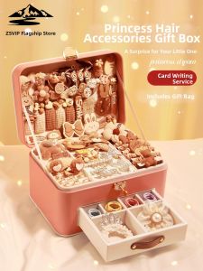 ZSVIP | New Year Limited Edition Girls Jewelry Box Set
