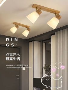 Easy to install and replace Log Track Light High-Quality Log Making Eye Protection Light Bulb Spotlight
