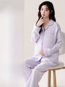 Miiow | Pure Cotton Maternity Nightgown Soft Comfortable Breastfeeding Home Clothes For Women Postpartum Sleepwear Outerwear