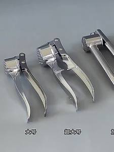 ♩Garlic PressPremium Rust Proof Kitchen Garlic Mincer Crusher Squeezer With Ergonomic Handle Ginger Crusher With Good Grip