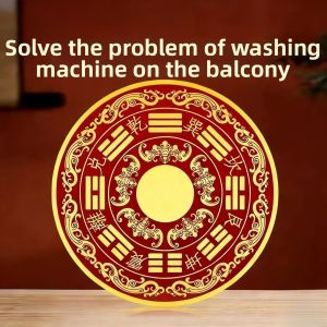 PINZHIJUSHI | Fortune Enhancing Sticker