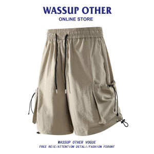 Ice Silk Breathable Quick Drying Fashionable Mens Casual Shorts