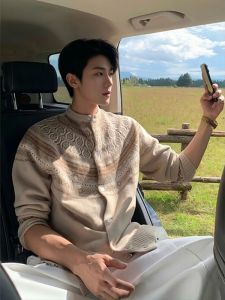 LIUBU | Elegant Fair Isle Crewneck Knit Sweater Jacket