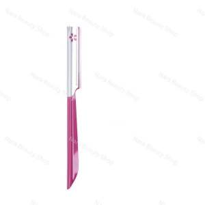 Japan Kai Razor For Eyebrow Shaving Face Hair Safety Shaping Blade Knife贝印修眉刀