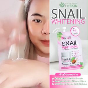 LeSKIN Snail Whitening Cream เลอสกิน สเนล ไวท์เท็นนิ่ง ครีม ขนาด 8 มล. - ครีมซอง หอยทาก หน้าใส ผิวเด้ง