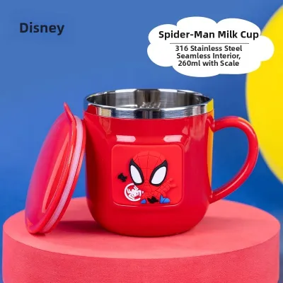 Disney | Direct Drinking Childrens Cup Stainless