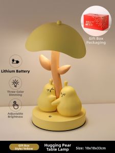 ZHONGGE | Elegant Night Light Gift