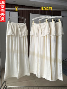 White Wide Leg Casual Pants Floor-Length Trousers Womens Zhou Meimei Comfortable Slow Walk Lace Trim Two-Piece Suit