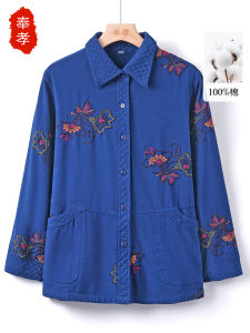 Embroidered Pure Cotton Denim Shirt for Elderly Women Casual Loose Fit Long Sleeve Button up Knitwear Versatile Autumn Fashion