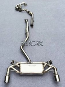 Full Length Exhaust Pipe for Toyota GT86 Subaru BRZ Double Four Outlets Banana Head Rear Valve Stainless Steel Car Modification Part