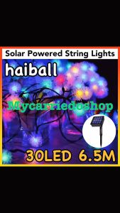 Hai Ball Solar String Lights: A Comprehensive Guide