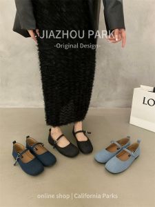 Korean Style Denim Mary Jane Flat Bottom Grandmother Ballet Single Shoes Womens Fashion Retro Low Heel Square Head Slip-On