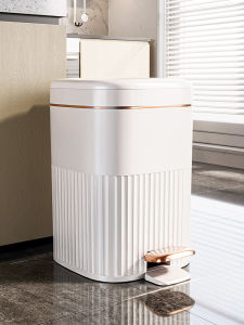 MEIZHUFU | Household Bathroom Pedal Trash Bin