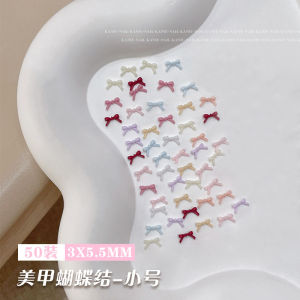 50/100pcs 3D Mini Flower Nail Decor White Pink UV Resin Petals Gel Nail Art Cat Eye Polish Bridal Party Manicure Accessories