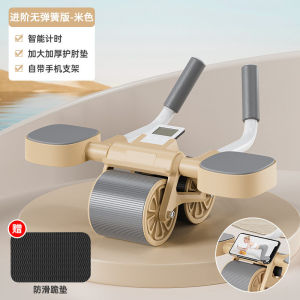 Automatic Rebound Abdominal Wheel Womens Core Strength Trainer Home Fitness Equipment Abdominoplasty Exercise Machine