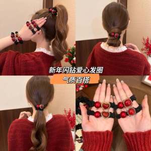 ริบบิ้นผมสไตล์เกาหลีหรูหราพร้อมลูกปัดแดง สำหรับผู้หญิง เครื่องประดับผมแฟชั่นสำหรับปีใหม่ ริบบิ้นผมแบบหางม้า ริบบิ้นหมู่