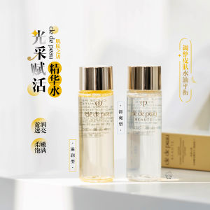 Moisturizing Essence Water 30ml