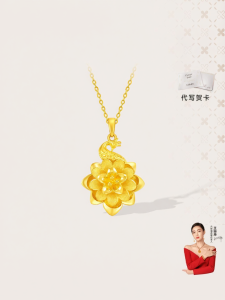 Gold Peacock Flower Womens Pendant Necklace