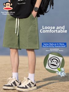 Paul Frank | Fashionable Lightweight Cotton Shorts for Men Summer