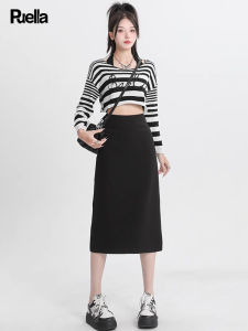 puella | Elegant High Waist Hugging A-Line Skirt