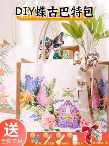 New Year Gift DIY Handmade Hemp Canvas Tote Bag Creative Sticky Note Scarf Wrap for Children Boys And Girls All Ages