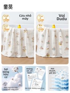 TONGKUI | Khăn Tắm Cotton Mềm Cho Bé Trẻ Siêu Thấm