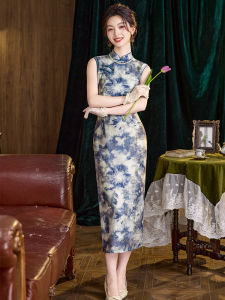 Breathable Sleeveless Cheongsam-Inspired Dress
