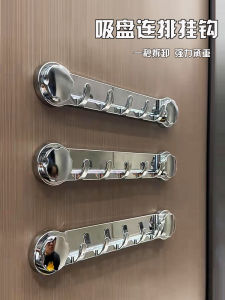 Strong Suction Cup Towel Hook: A No-Drilling Bathroom Solution