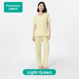 Purcotton | Cotton Knit Home Wear Set Short Sleeve Long Pants
