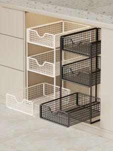 MUGG | Pull-out Under Sink Organizer for Detergent Storage