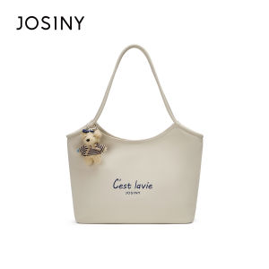 Josiny | Versatile Tote Bag
