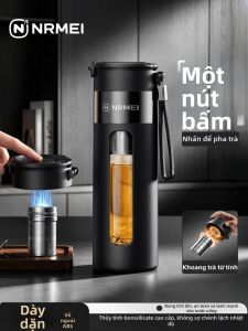 Tea Separation Large Capacity Business Glass Cup