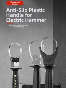 LECAN | Universal Drill Handle for Hammer Drill and Impact Drill