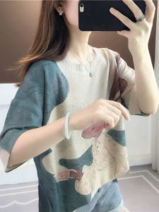 Loose Fit Ice Silk Thin Knitted Short Sleeve T-Shirt Womens Fashionable Summer Top Half Sleeve Printed Comfortable Breathable