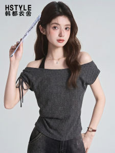 HSTYLE | Slimming Illusion Two-Piece Design Short Sleeve Women T-Shirt