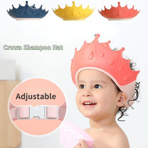 Adjustable Baby Shampoo Bath Soft Cap Kids Crown Bathing Hat Ear Protector Toddler Wash Hair Shield