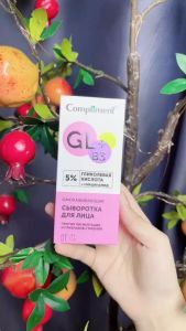 Serum Compliment 5% axit glycolic và Niacinamide B3 làm sáng da chống lão hóa căng bóng 27ml (hồng)