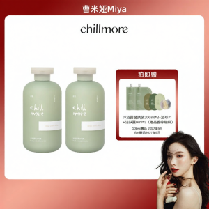 Chillmore | Fragrance Body Wash